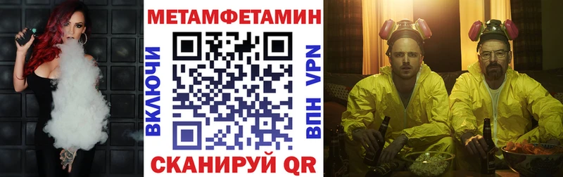 цена   Усть-Лабинск  АМФ Premium 