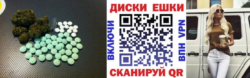 KRAKEN ССЫЛКА  нарко площадка состав  Усть-Лабинск  Ecstasy 300 mg  где купить наркоту 