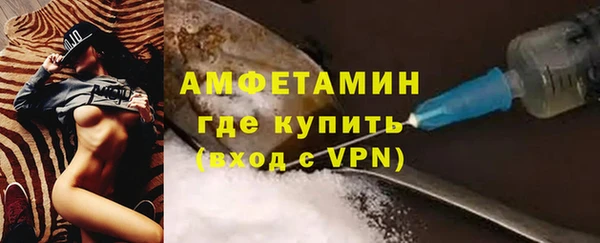 таблы Балахна