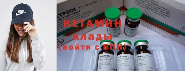 каннабис Балабаново