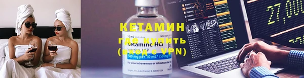 таблы Балахна