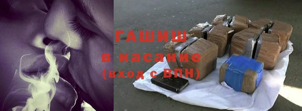 таблы Балахна