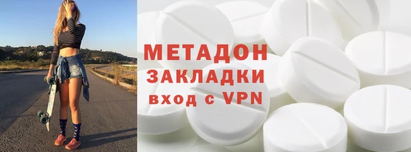 таблы Балахна