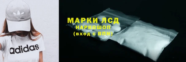 каннабис Балабаново