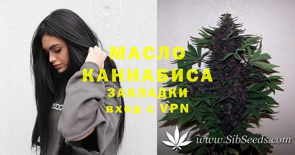 таблы Балахна