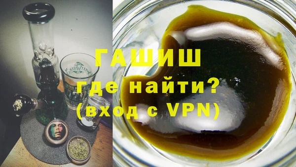 таблы Балахна