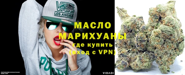 каннабис Балабаново