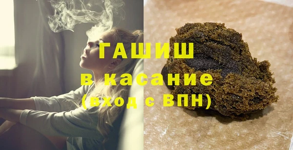 таблы Балахна