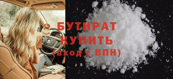 таблы Балахна