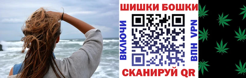 Конопля конопля  где купить наркотик  Усть-Лабинск 